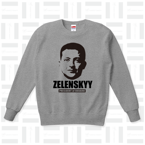 ゼレンスキー 3 -ウクライナ大統領-