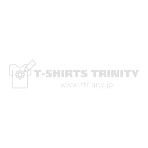 TWO BEAT ツービート