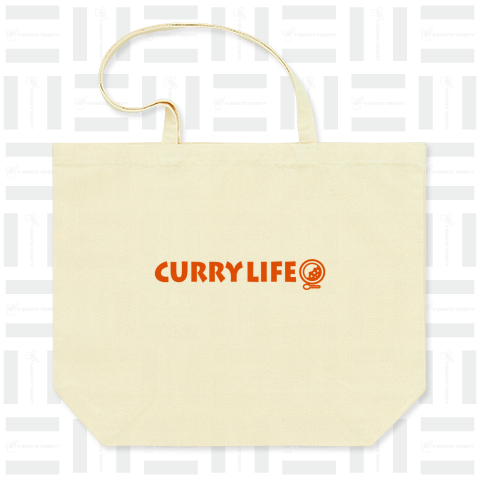 CURRY LIFE -カレーライフ-