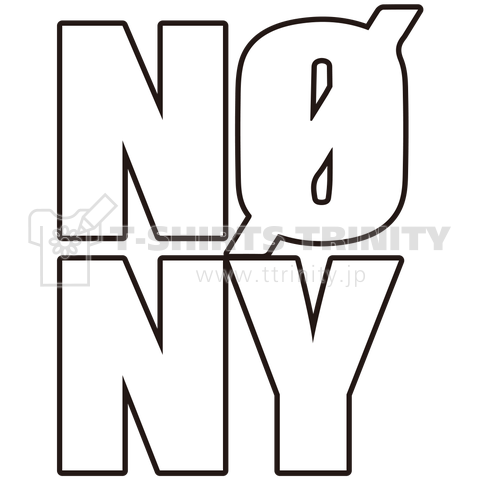 NO NY ノーニューヨーク