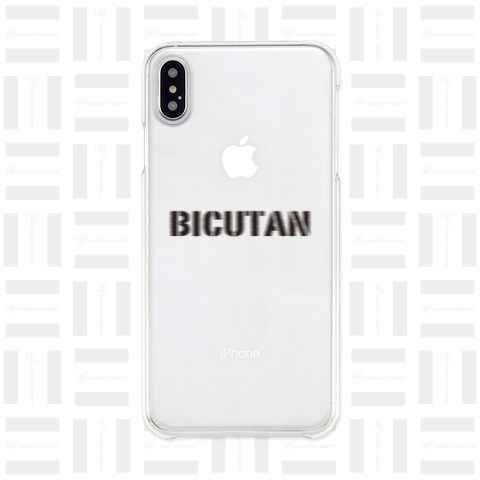 BICUTAN ビクタン