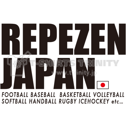 REPEZEN JAPAN2