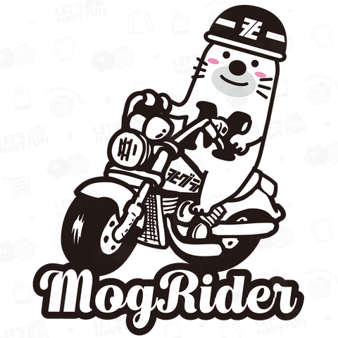 MogRider モグライダー2