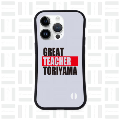 THE GREAT TEACHER TORIYAMA ザ・グレートティーチャー鳥山