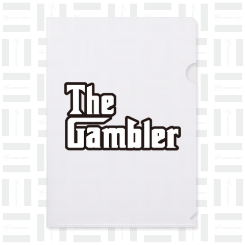 The Gambler ザ・ギャンブラー