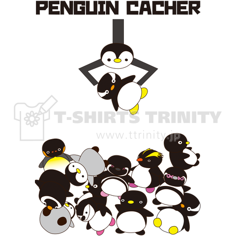 ペンギンキャッチャー デザインtシャツ通販 Tシャツトリニティ