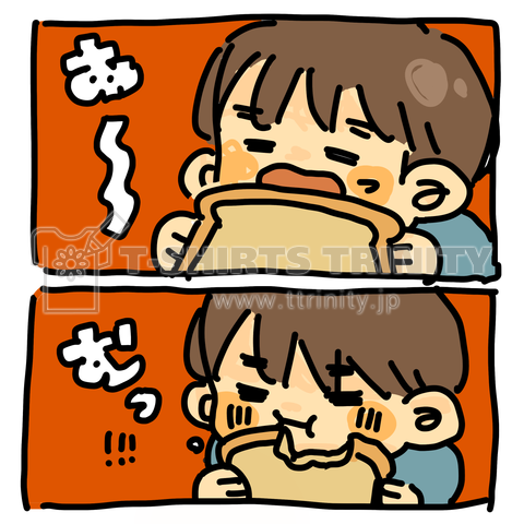 食事シーン