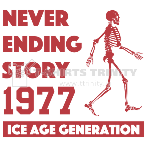 ice age generation1977