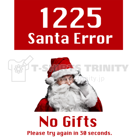 1225 Santa Error