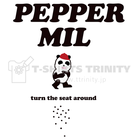 PEPPER MILパンダ