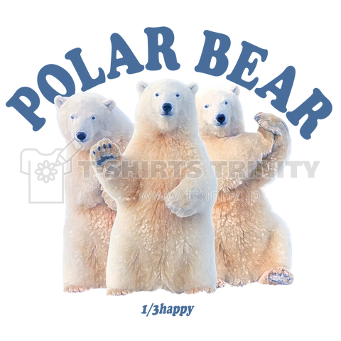 POLAR BEAR