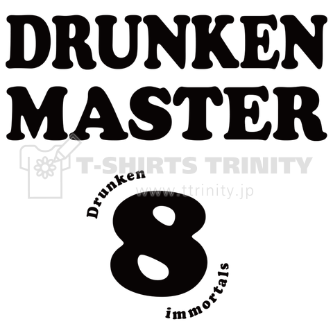 DRUNKEN MASTER