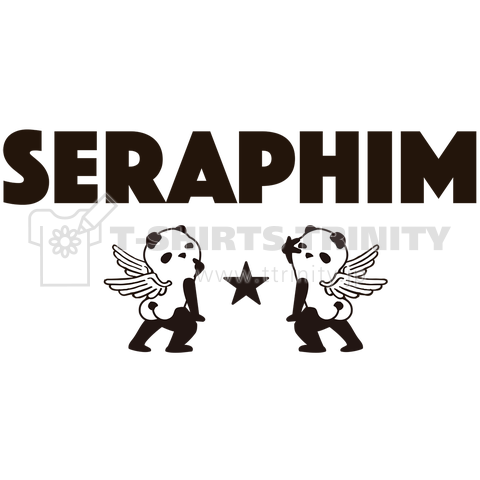 SERAPHIMセクスィーポーズ