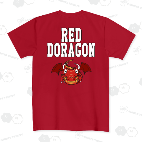 RED DORAGON(両面プリント)