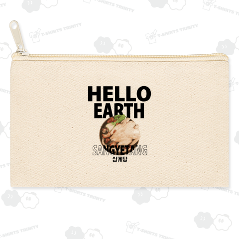 HELLO EARTH 食糧(バックプリント)