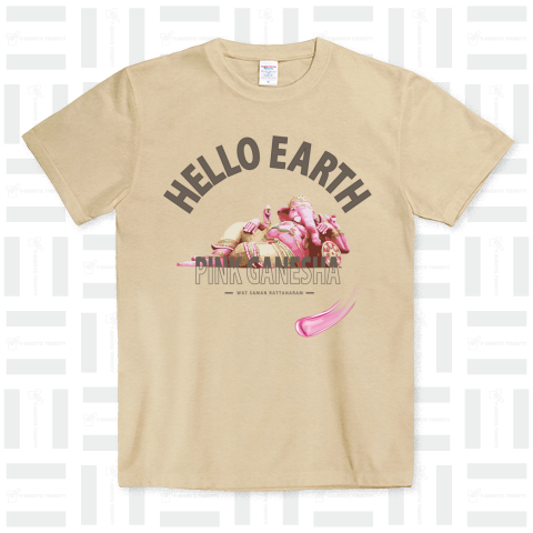 HELLO EARTH 神