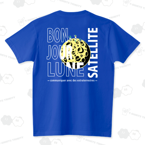 BONJOUR LUNE(バックプリント)