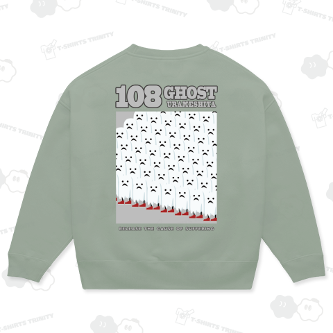 108GHOST(バックプリント)