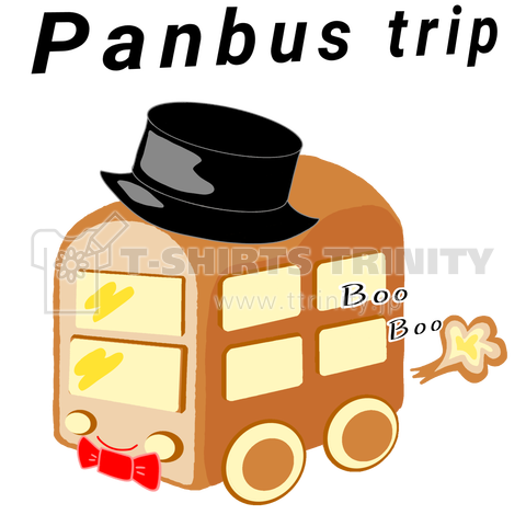 Panbus trip