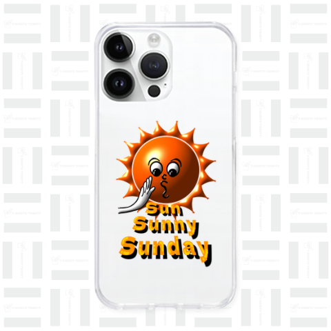 SUN