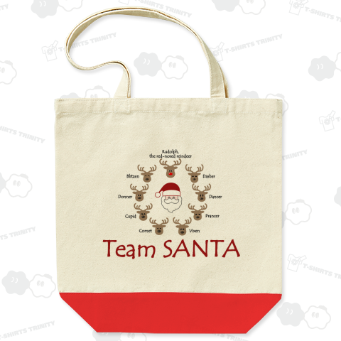 Team SANTA - トナカイさん全員の名前付きだよ!