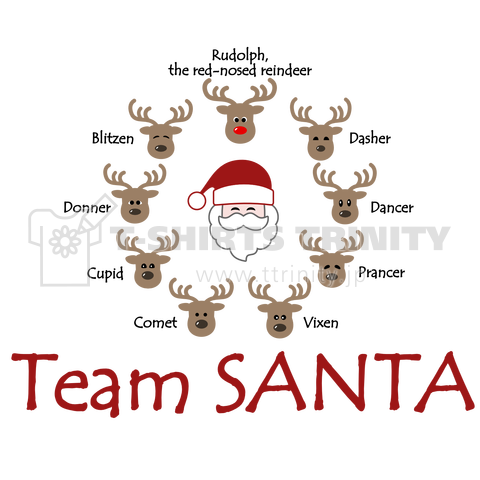 Team SANTA - トナカイさん全員の名前付きだよ!