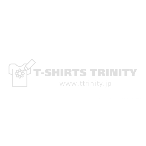 Yasetai Demo Tabetai(痩せたい、でも食べたい)白文字