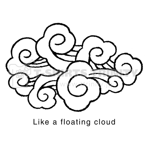 Like a floating cloud