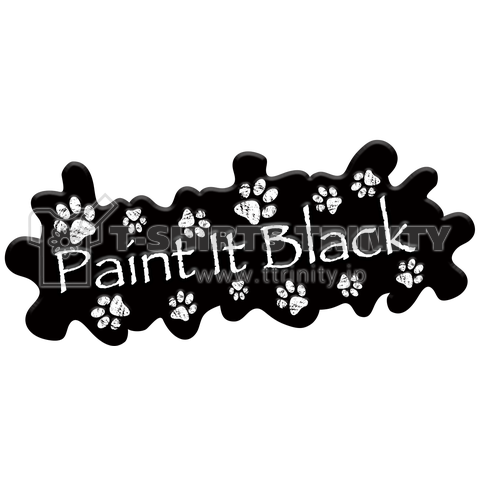 Paint It Black - 黒く塗れ! -