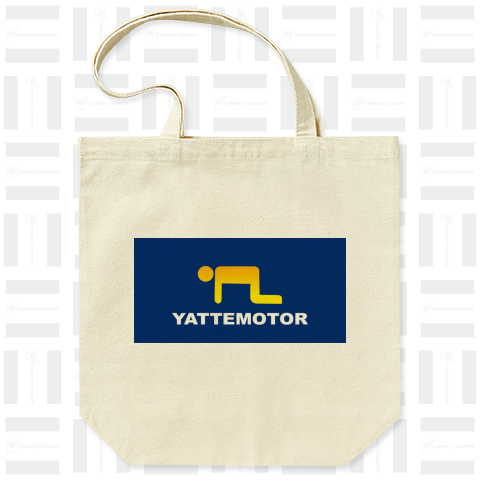 YATTEMOTOR(ヤッテモーター)ver2