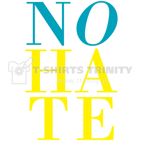 NO HATE (BLUE & YELLOW LETTERS)