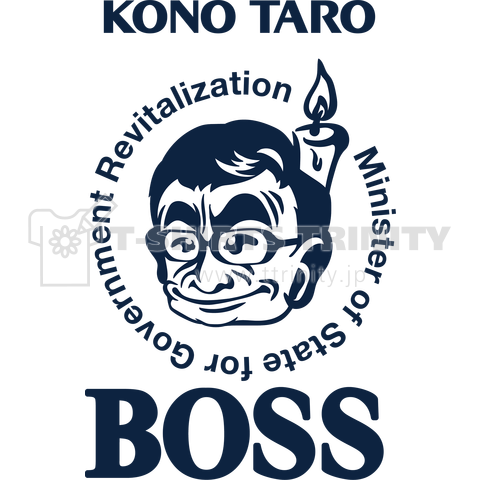 BOSS TARO[文字紺]