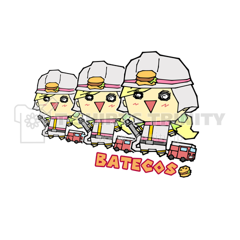 Bateco-しょーぼーし-