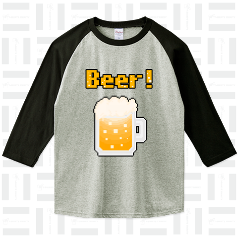 Beer!