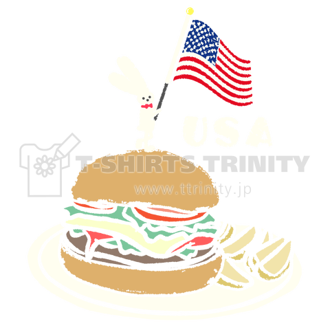 USAハンバーガー