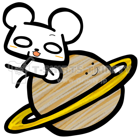 リバーシくまー(土星)