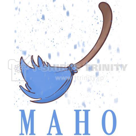 MAHO logo blue.