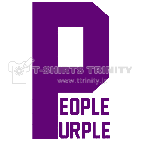 People  purple