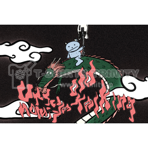 AT(OLDTALKING)×AL(白)