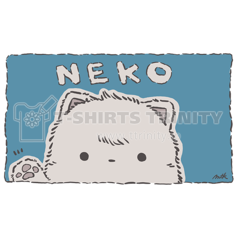 NEKO