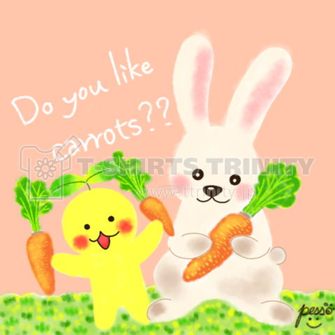 Do you like carrots??