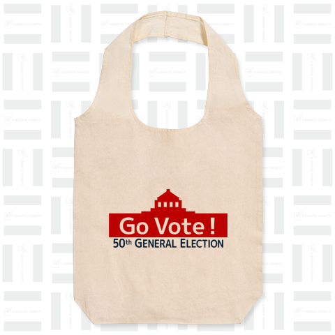GO VOTE 第50回衆院選(総選挙)向け
