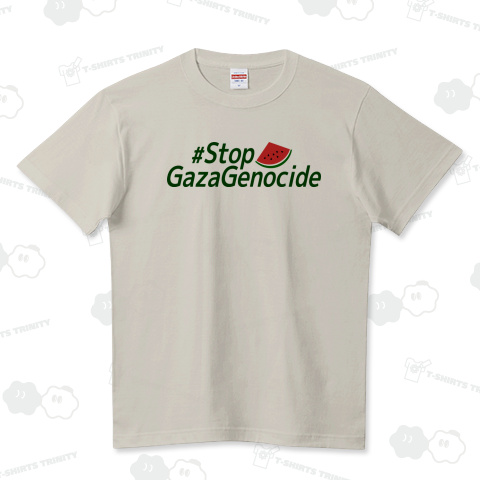 Stop Gaza Genocide ストップ・ガザ・ジェノサイド