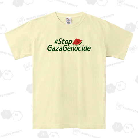 Stop Gaza Genocide ストップ・ガザ・ジェノサイド