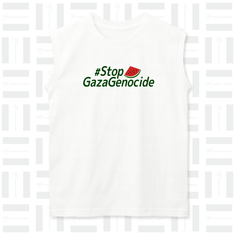 Stop Gaza Genocide ストップ・ガザ・ジェノサイド