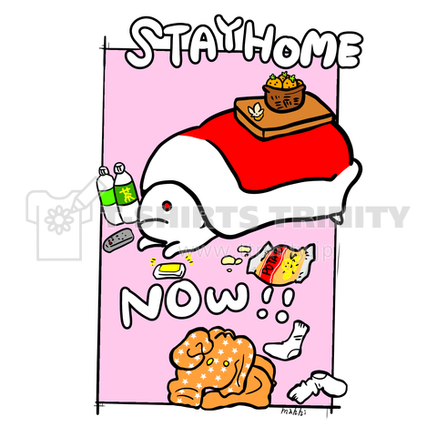 StayHome!①