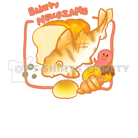 ネコザメベーカリー