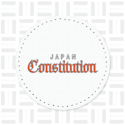 日本国憲法(Japan Constitution)
