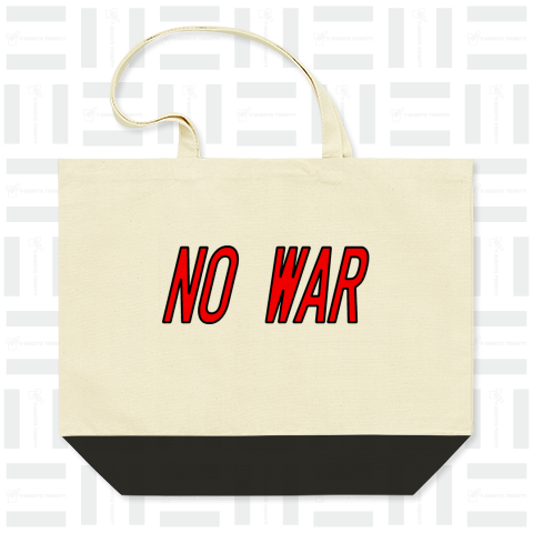 NO WAR 戦争反対