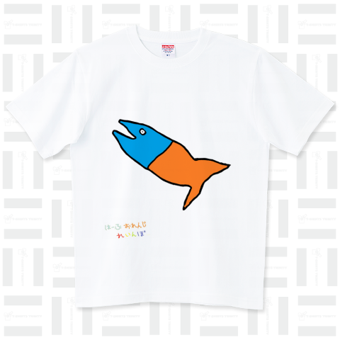 ハーフオレンジレインボーデザイン ハイグレードTシャツ(6.2オンス)